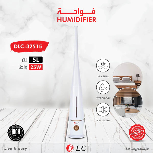 الفواحة العملاقة - ميقا بايت